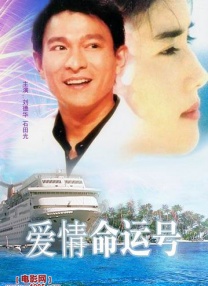 亚洲丁香婷婷久久一区二区